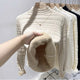 Ines Fleece Sweater
