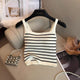 Marisa Striped Crop Padded Top