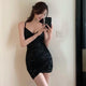 Dorota Sequinned Party Dress - Alamode By Akanksha