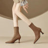 Nude Brown