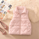 Antonella Warm Puffer Jacket