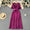 Dark Purple