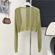Dia Statement Summer Shrugs - back hanging product shot, green - Miss Mosa By Akanksha