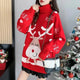 Itzayana Oversized Sweater - Alamode By Akanksha