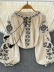 Teo  Embroidered Summer Top