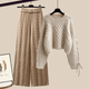 Noah Knitted Winter Co-ord - Alamode By Akanksha