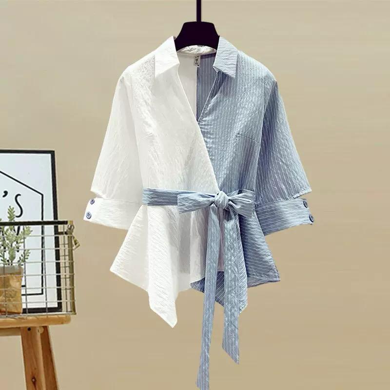 Suya Summer Coord Set