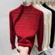 Ines Fleece Sweater - fabric detail shot, wine red - Miss Mosa By Akanksha