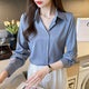 Rador Luxury Satin Shirts - front shot on model, blue - Miss Mosa By Akanksha