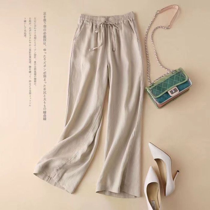 andmary Monica check loose pants beige MONICA CREAM SATIN PANT | Dissh