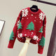 Elsie Cute Christmasy Sweater