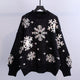 Flakes Woolen Sweater - front shot on hanger, black - Miss Mosa By Akanksha