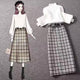 Gerald Coord Set - styled flat-lay shot, multicolour - Miss Mosa By Akanksha