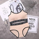 Love Peace Flirt Lingerie Set - flat-lay product shot, beige - Miss Mosa By Akanksha