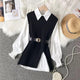 Henley Two Piece Knit Set - Alamode By Akanksha