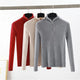 Zipper Up Turtleneck - Alamode By Akanksha